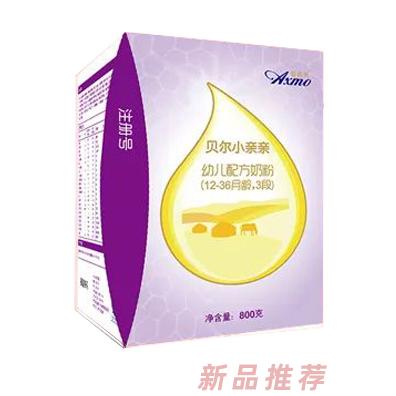 呼伦贝尔昱嘉乳业有限公司