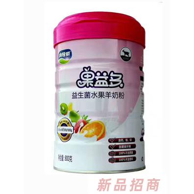 湖北省今心向阳乳业营销有限公司