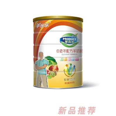 御宝羊乳品营销有限公司