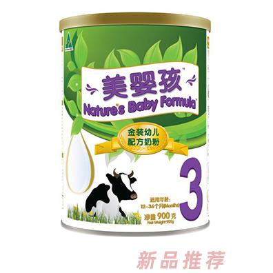 青岛德盟盛海商贸有限公司