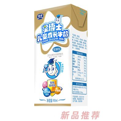 星博士儿童奶聪慧型金装