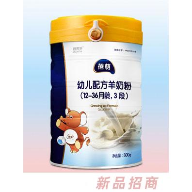 蓓萌OPO幼儿配方羊奶粉3段