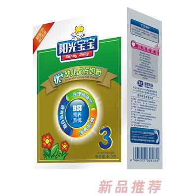 阳光宝宝优+3段幼儿配方奶粉400克盒装