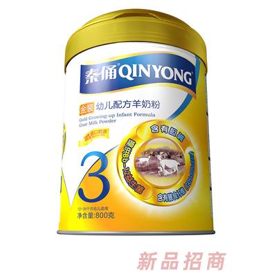 秦俑金装3段幼儿配方羊奶粉800克