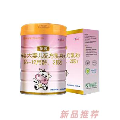 花园童幼儿配方奶粉 3段