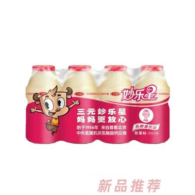 广州市智巧星贸易有限公司