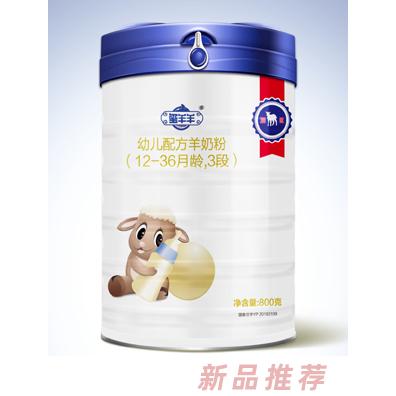 湖南玺乐乳品销售有限公司
