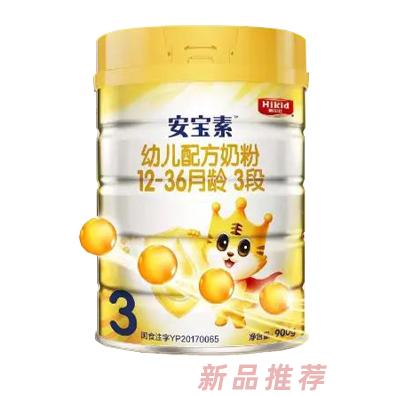 上海晨冠乳业有限公司