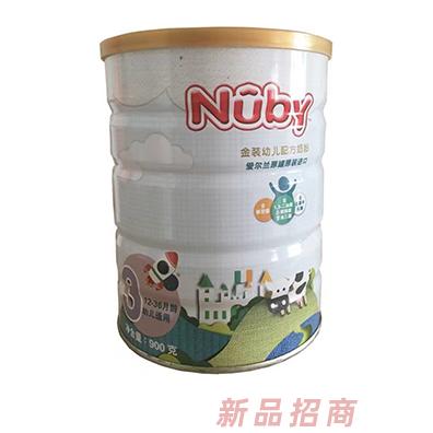 广州海泳进出口贸易有限公司