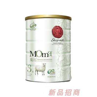 长沙一贝滋电子商务有限公司