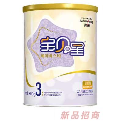 江西钰鑫健康实业有限公司