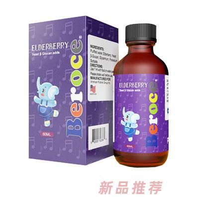 班兰喜接骨木莓复合饮液