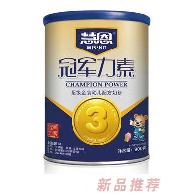 慧恩乳业