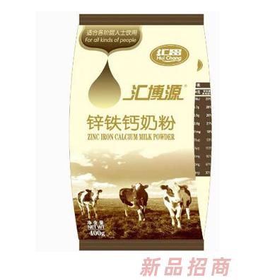 黑龙江汇昌贝滋特乳业有限公司