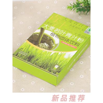 安徽福来生物医药有限公司