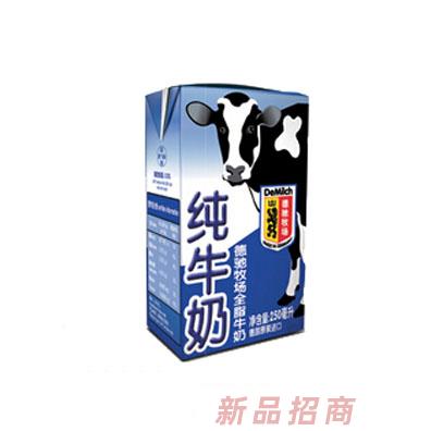 上海纽瑞滋乳品有限公司