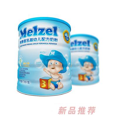 上海万源投资（集团）有限公司