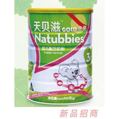 常州力维基尔营养食品有限公司