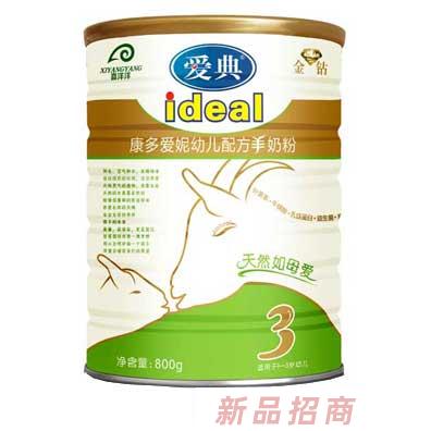湖南多爱妮乳品有限公司