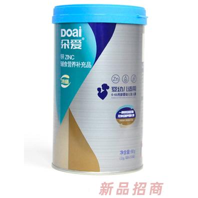 朵爱锌ZINC辅食营养补充品