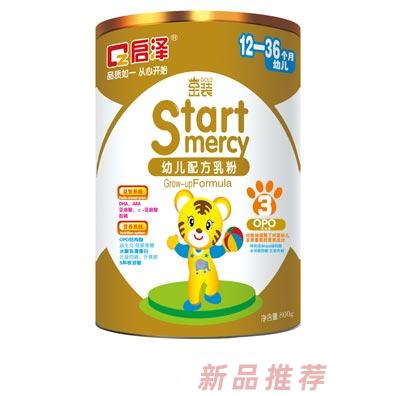 启泽品牌事业部