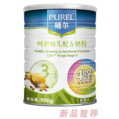 新哺尔生物科技（上海）有限公司