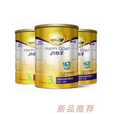 西安开心羊食品有限公司