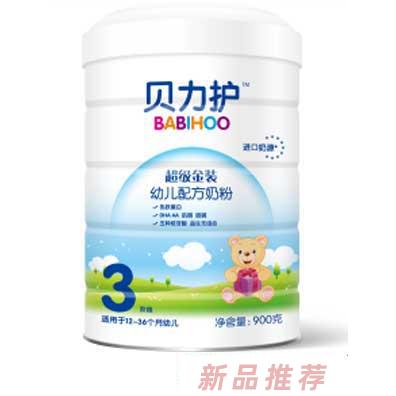 圣元-贝力护奶粉