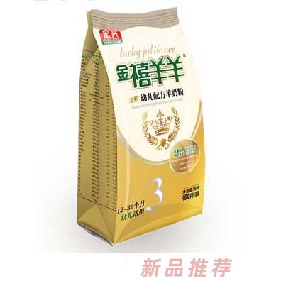 广州锦昊生物科技有限公司