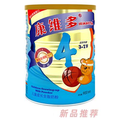 北京世达环球贸易有限公司