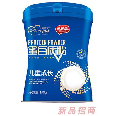 贝熙优小蛮腰蛋白质粉（儿童成长）