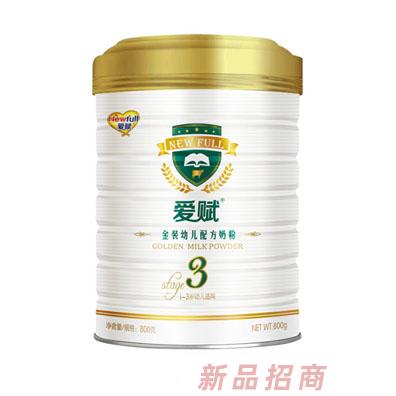 湖南羊博士乳品发展有限公司