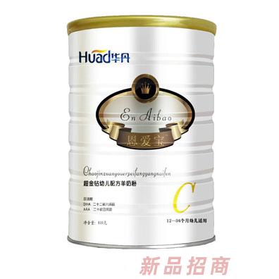 华丹乳业·恩爱宝羊奶粉
