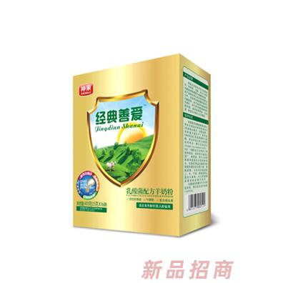 陕西神果股份有限公司经典善爱事业部