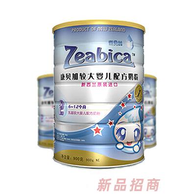 康贝加乳业贸易（上海）有限公司