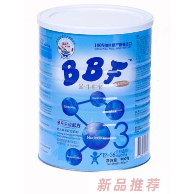 丽水婴乐乳业贸易有限公司