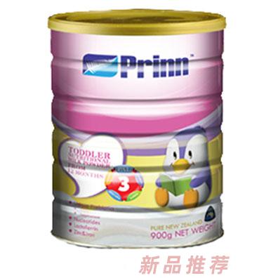 宁波鹏润佳禾国际贸易有限公司