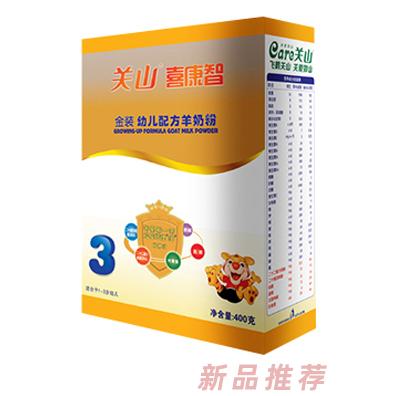陕西关山乳业有限责任公司喜康智事业部