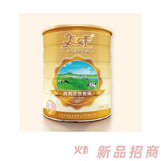 洛娃集团（双娃奶粉）