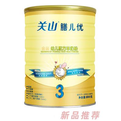 西安膳儿优乳业营销部