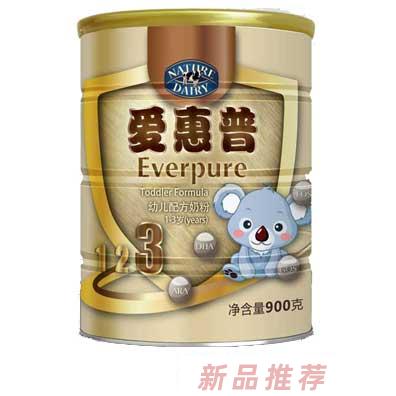 陕西乐天然进出口有限公司