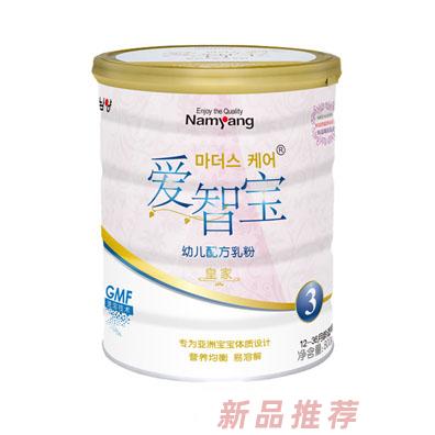 爱智宝皇家幼儿配方乳粉3段800g