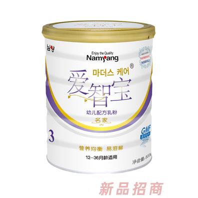 爱智宝名家幼儿配方乳粉3段