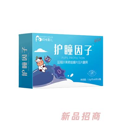 安徽葵贝贝生物科技有限公司