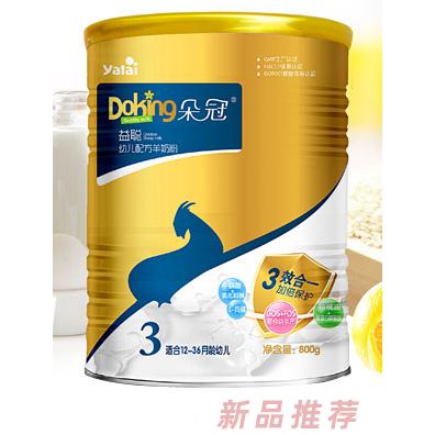 西安朵冠生物科技有限公司