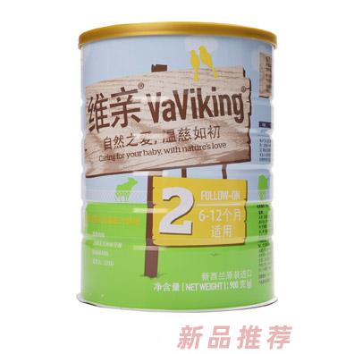 杭州潼茗尔哲商贸有限公司