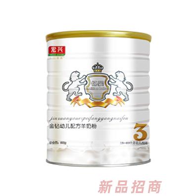 西安万康乳品销售有限公司
