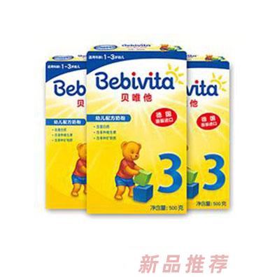 天津华德瑞宝国际贸易有限公司