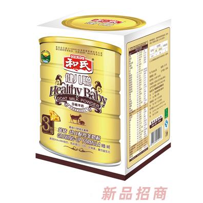 陕西和氏乳品有限公司优宝聪销售部