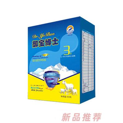 西安百跃博士乳品有限公司